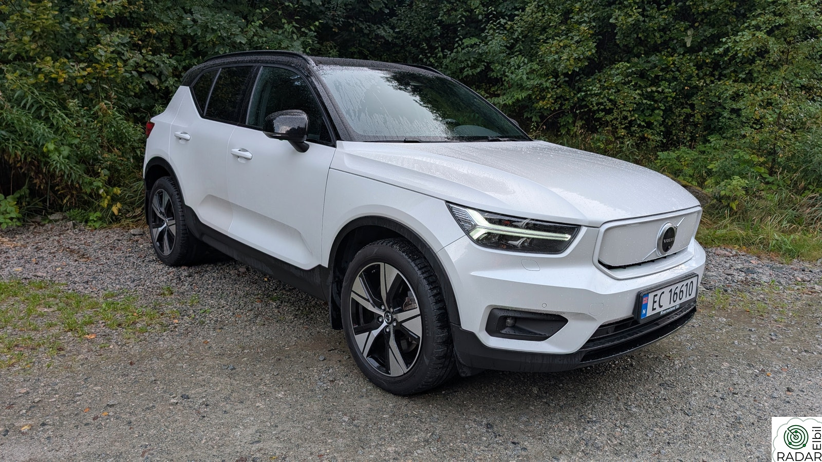 VOLVO XC40 Recharge Twin 408hk AWD