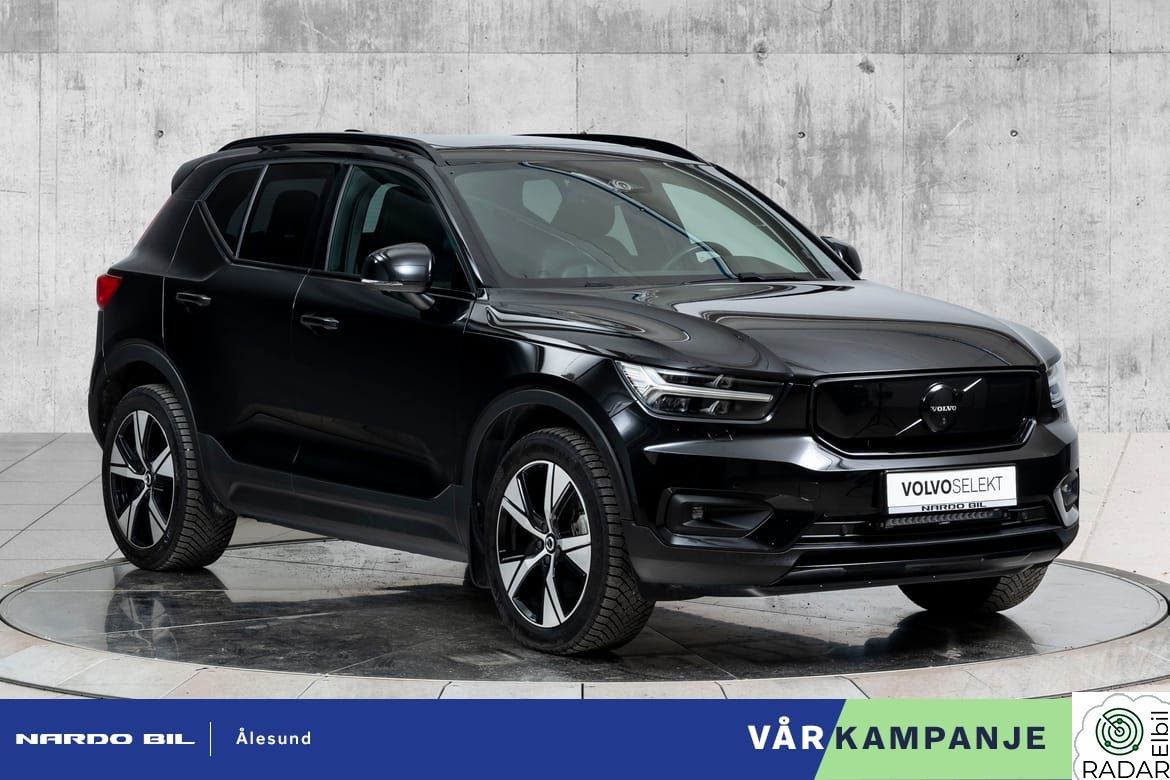 VOLVO XC40 Endelig VÅRKAMPANJE med Rente fra kun 2,99%