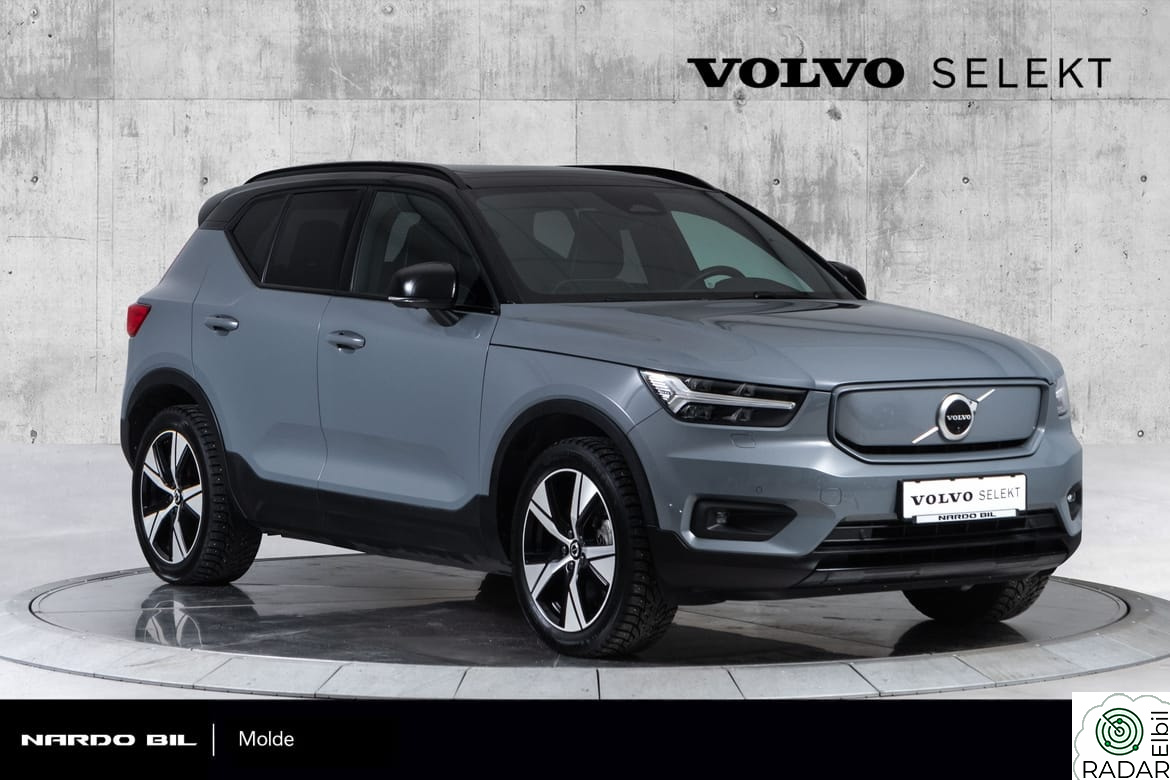 VOLVO XC40 Endelig VÅRkampanje med Rente fra kun 2,99%