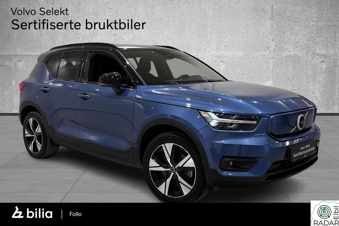 VOLVO XC40 Recharge P8 AWD