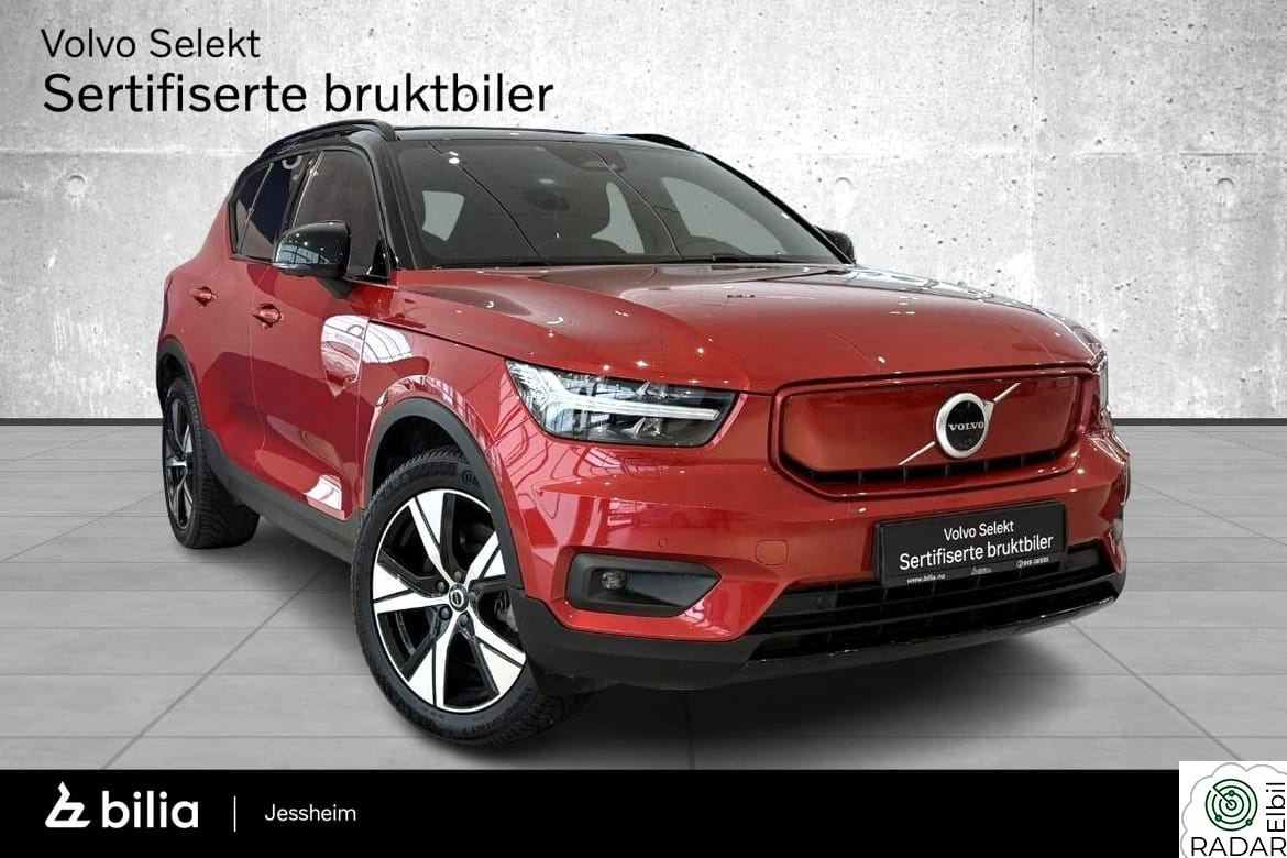VOLVO XC40 408Hk AWD, H.Feste, 360* Kam, Panorama, Harman/Kardon