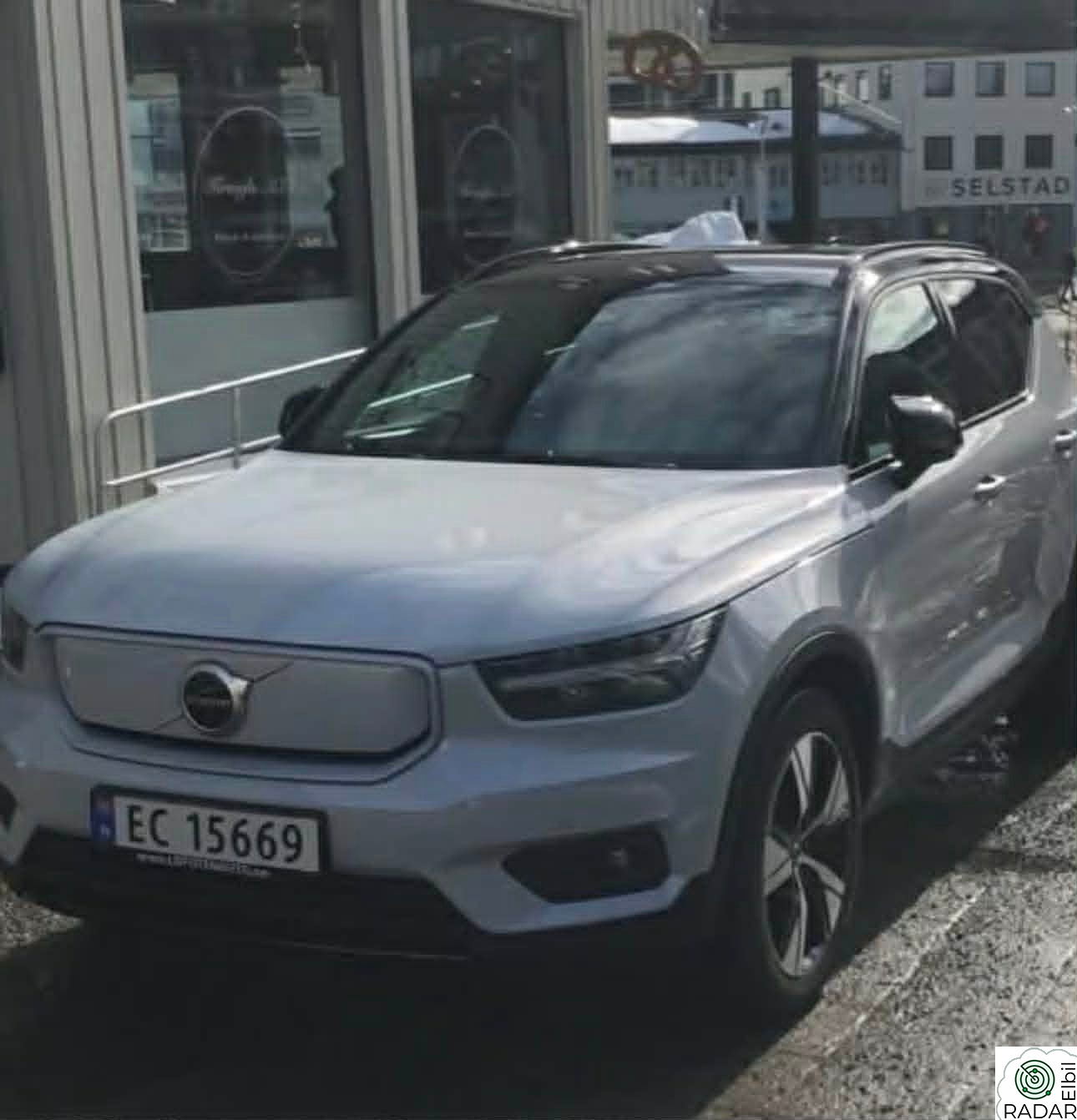 VOLVO XC40 P8 AWD Recharge