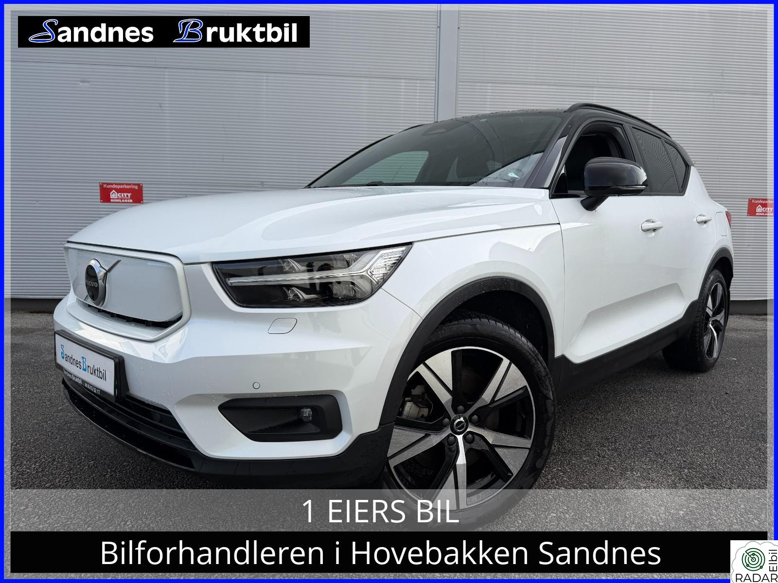 VOLVO XC40 P8 AWD KROK,360,MEMORY,PANO,HARMANN KARDON,ACC,SKINN,
