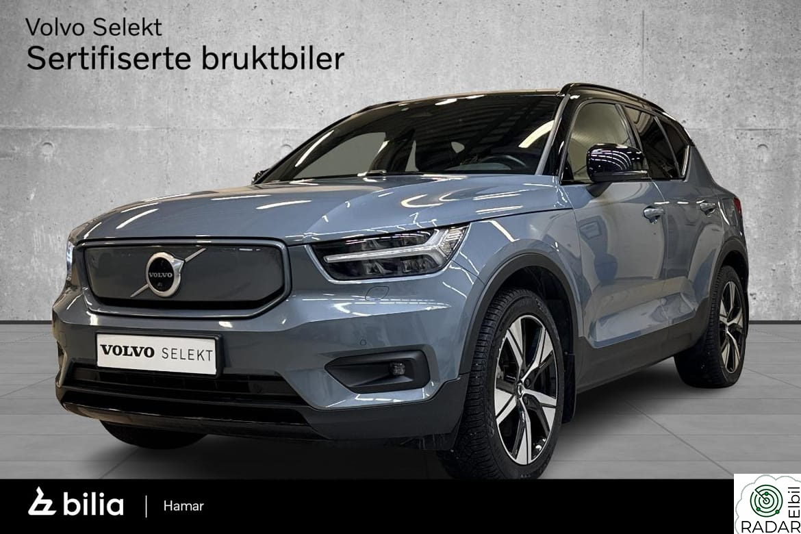 VOLVO XC40 HARMAN KARDON HIFI/360 KAMERA/SVINGBART HENGERFESTE+++