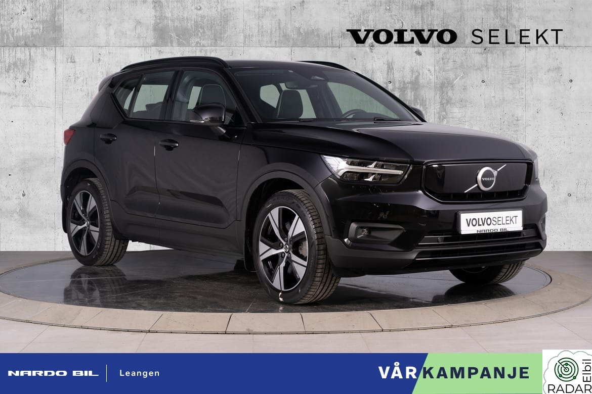 VOLVO XC40 408HK. endelig VÅRKAMPANJE med Rente fra kun 2,99%