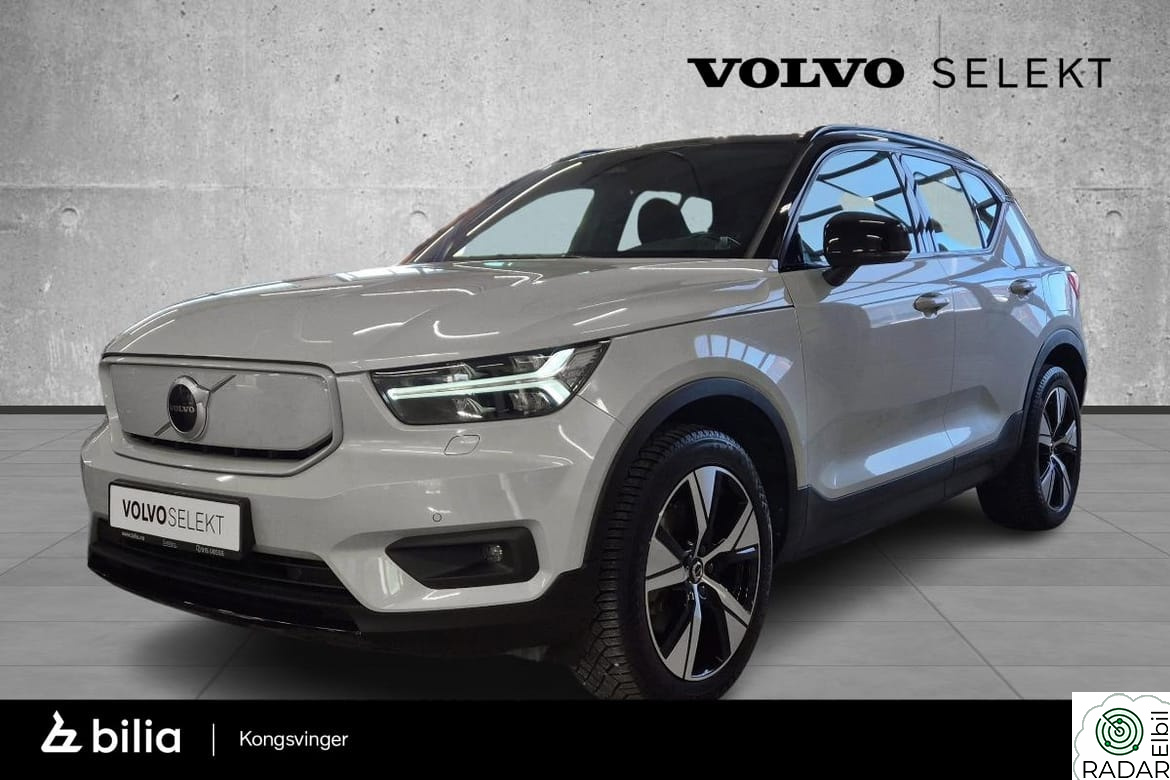 VOLVO XC40 7 ÅR SELEKT INKLUDERT I PRISEN!!