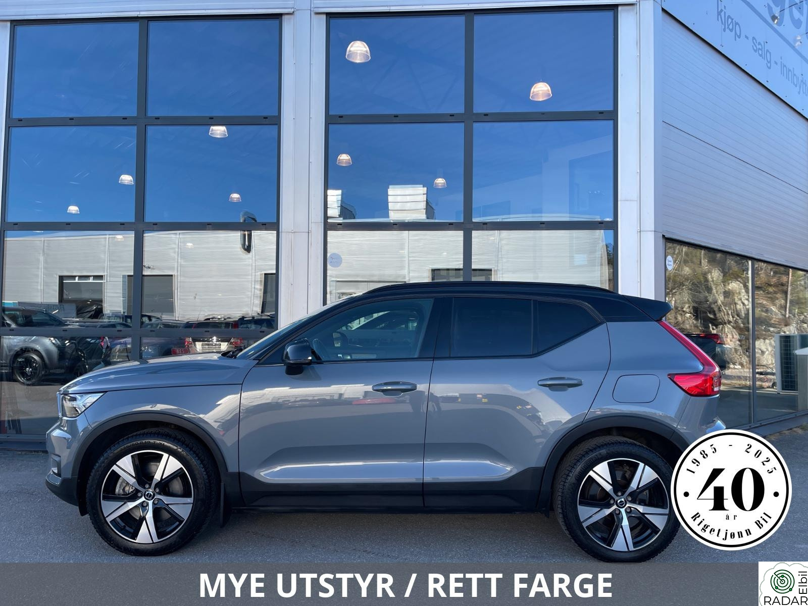 VOLVO XC40 P8 AWD Recharge, H.feste, Pano, H&K, 1-eier, 360 kam+++