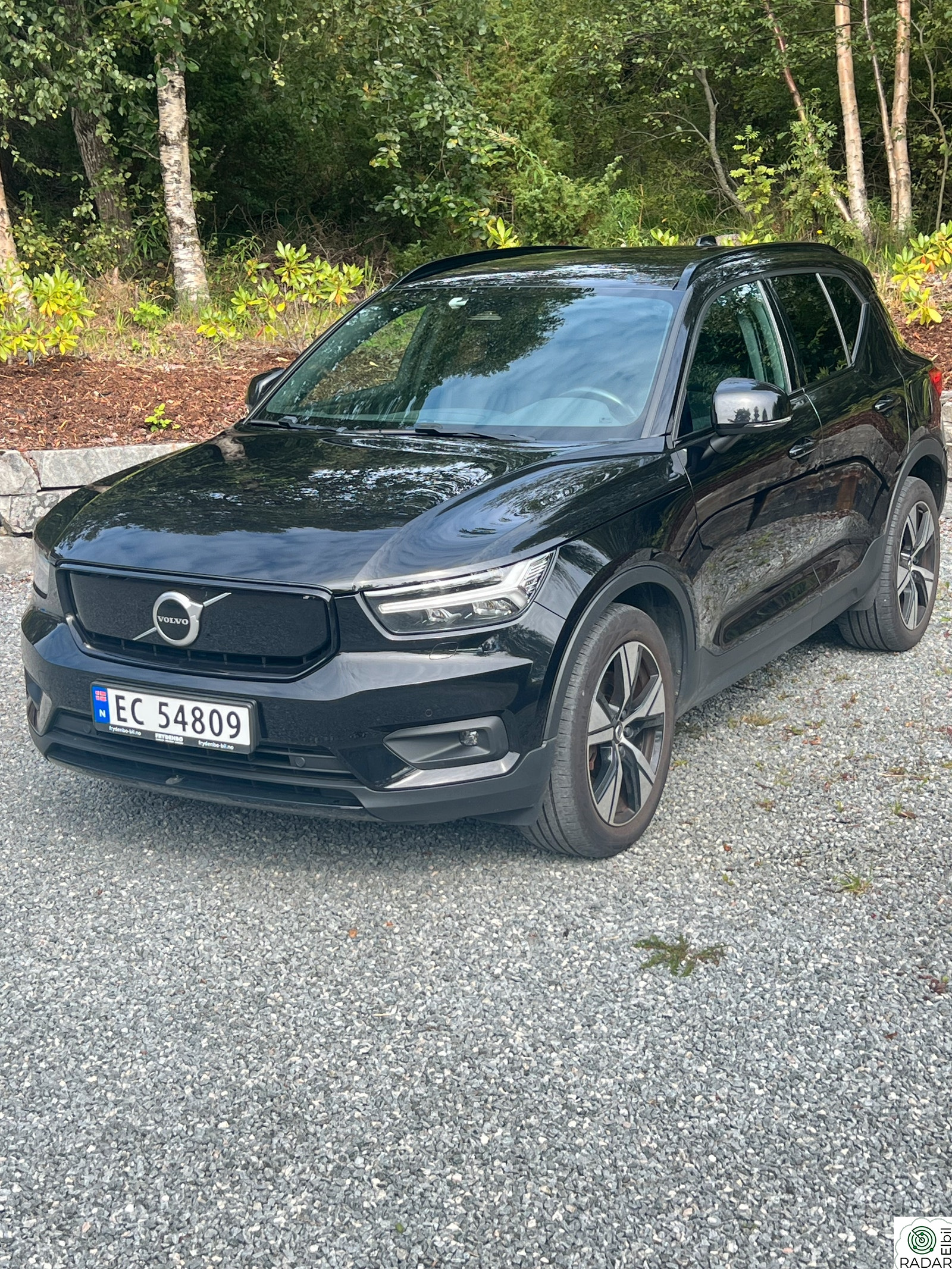 VOLVO XC40 P8 AWD Recharge