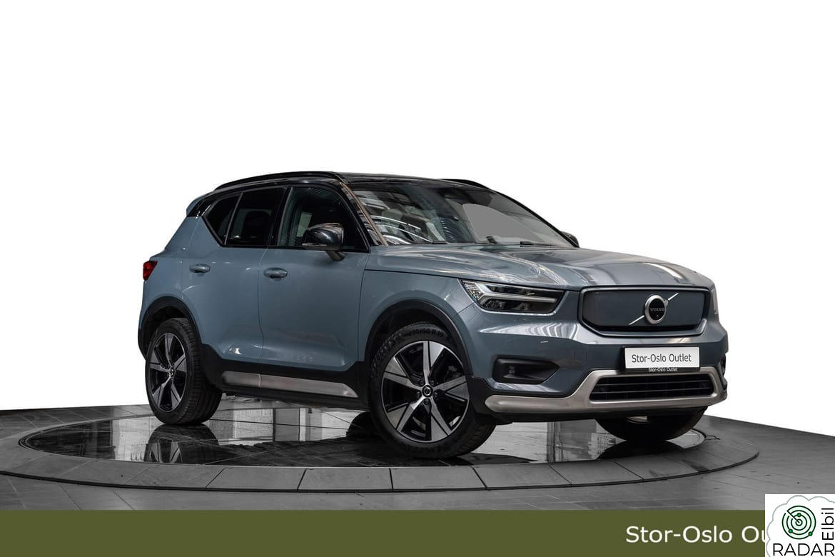 VOLVO XC40 P8 AWD Fullutstyrt! H&K,ACC,Varmepumpe,Krok,Styling.