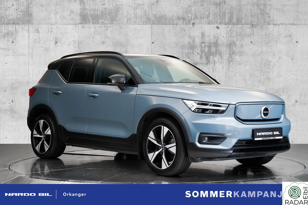 VOLVO XC40 Siste sjanse – kampanjen avsluttes 31. august!