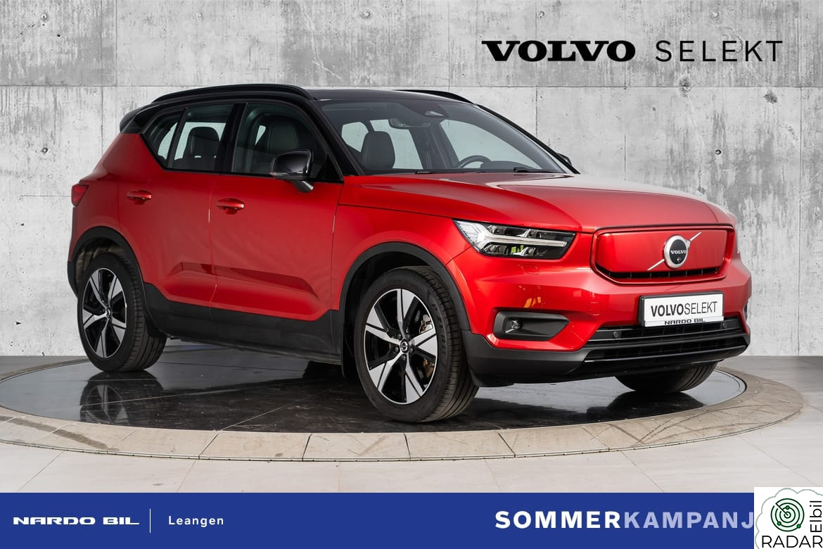 VOLVO XC40 408 hk. Sommerkampanje med rente fra 2,99%