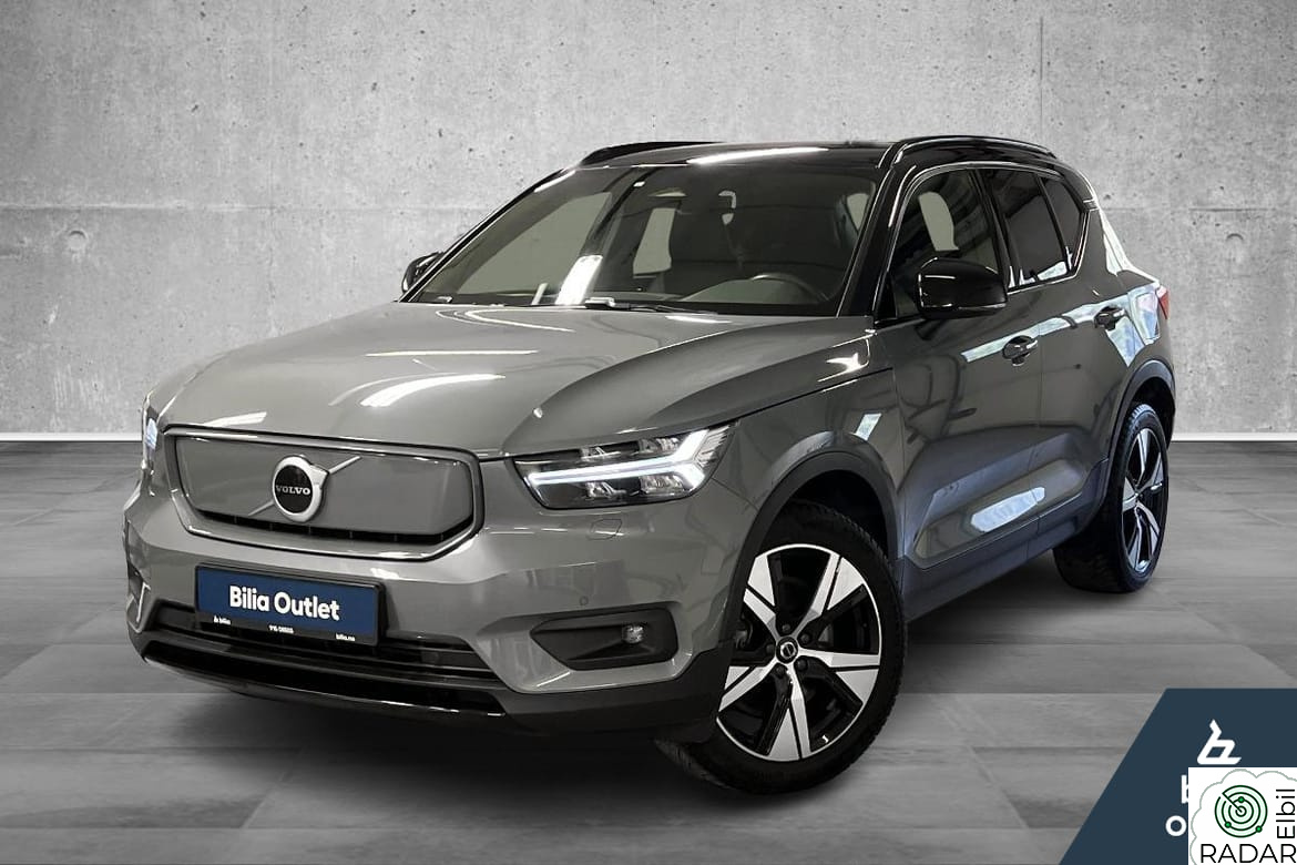 VOLVO XC40 AWD, El.stolpakke, Skinn, Hengerfeste, Adaptiv Cruise