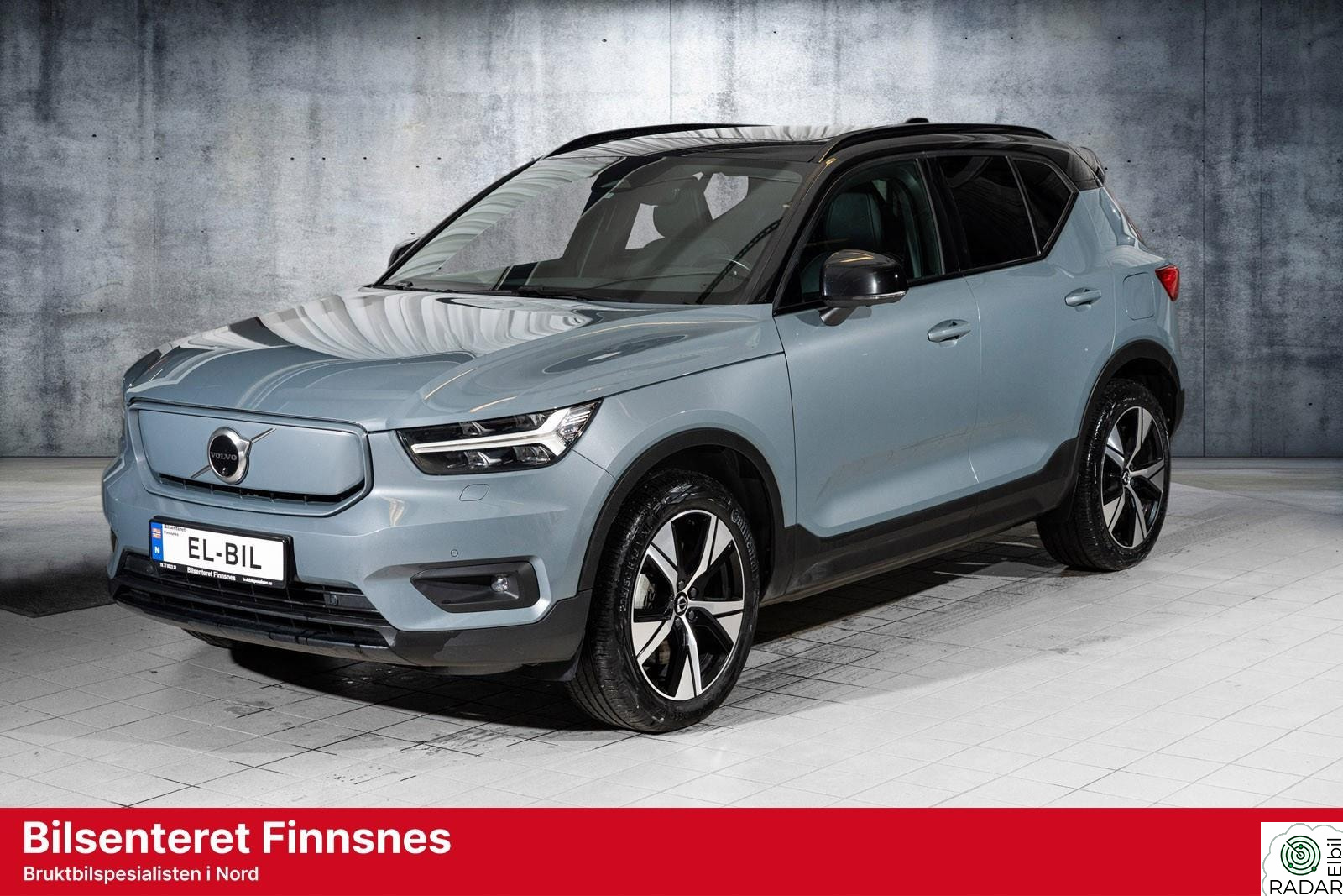 VOLVO XC40 AWD Recharge P8