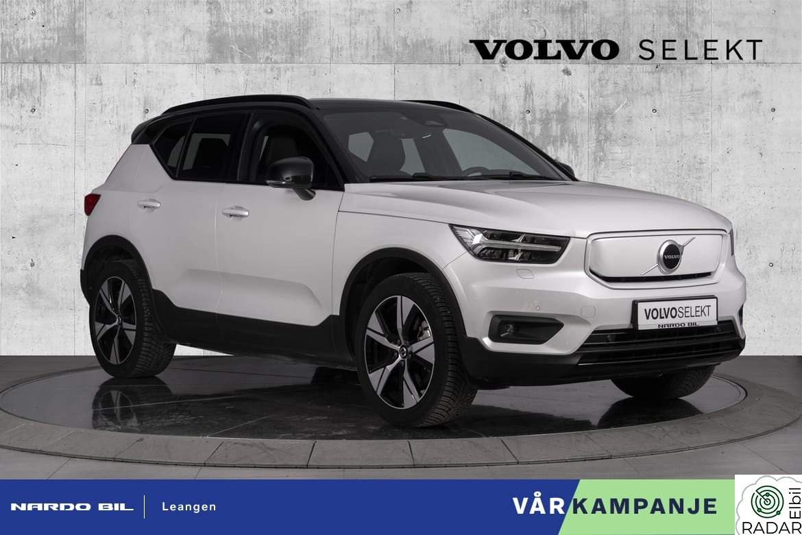 VOLVO XC40 PLUS. endelig VÅRKAMPANJE med Rente fra kun 2,99%