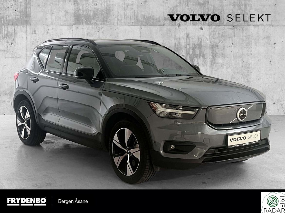 VOLVO XC40 Recharge Twin Plus ACC|BLIS|V.PUMPE|19"++