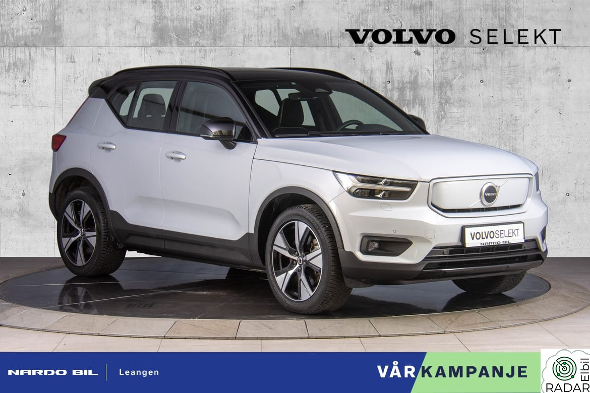 VOLVO XC40 Plus. endelig VÅRKAMPANJE med Rente fra kun 2,99%