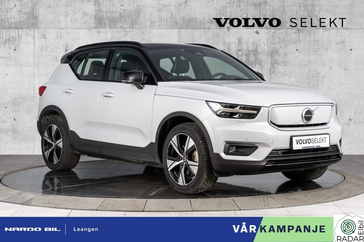 VOLVO XC40 Plus. endelig VÅRKAMPANJE med Rente fra kun 2,99%