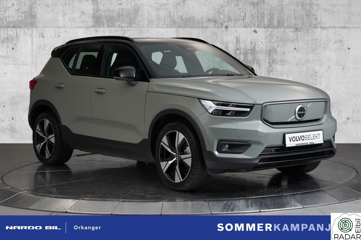 VOLVO XC40 SOMMERkampanje på bruktbil - fra 2,99% rente -