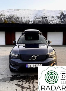 VOLVO XC40 Recharge Twin 408hk AWD Plus