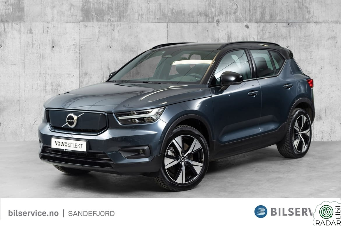 VOLVO XC40 AWD/Kamera/Forvarming med app/Adaptiv Cruise/Skinn