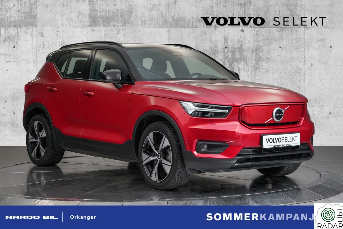 VOLVO XC40 Siste sjanse – kampanjen avsluttes 31. august!