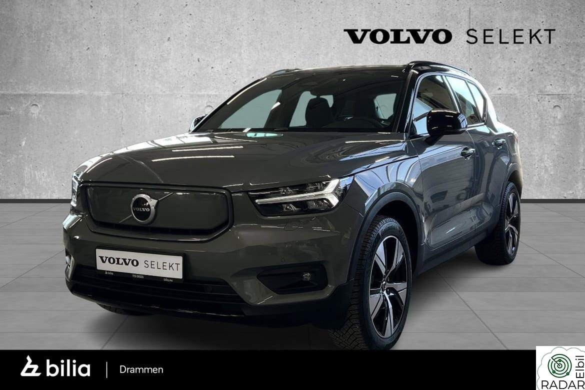 VOLVO XC40 P8 AWD R-Design Plus - H.Feste - UTVIDET GARANTI 7 ÅR!