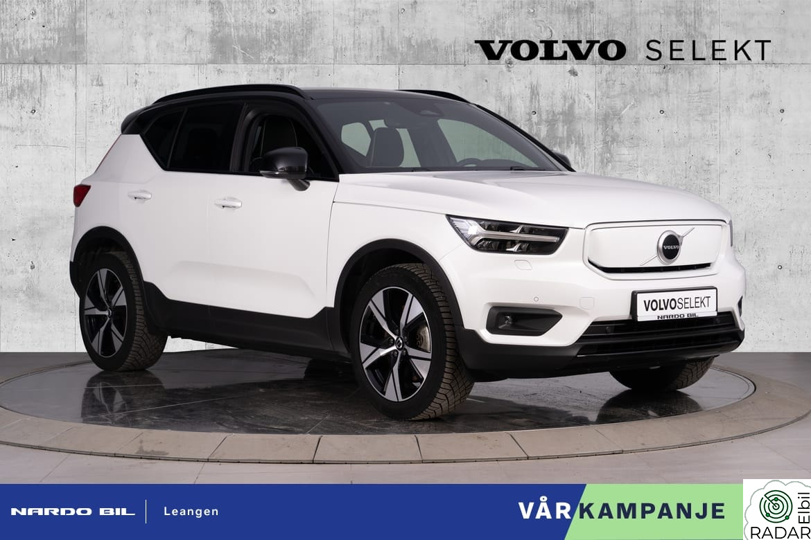 VOLVO XC40 PLUS. endelig VÅRKAMPANJE med Rente fra kun 2,99%