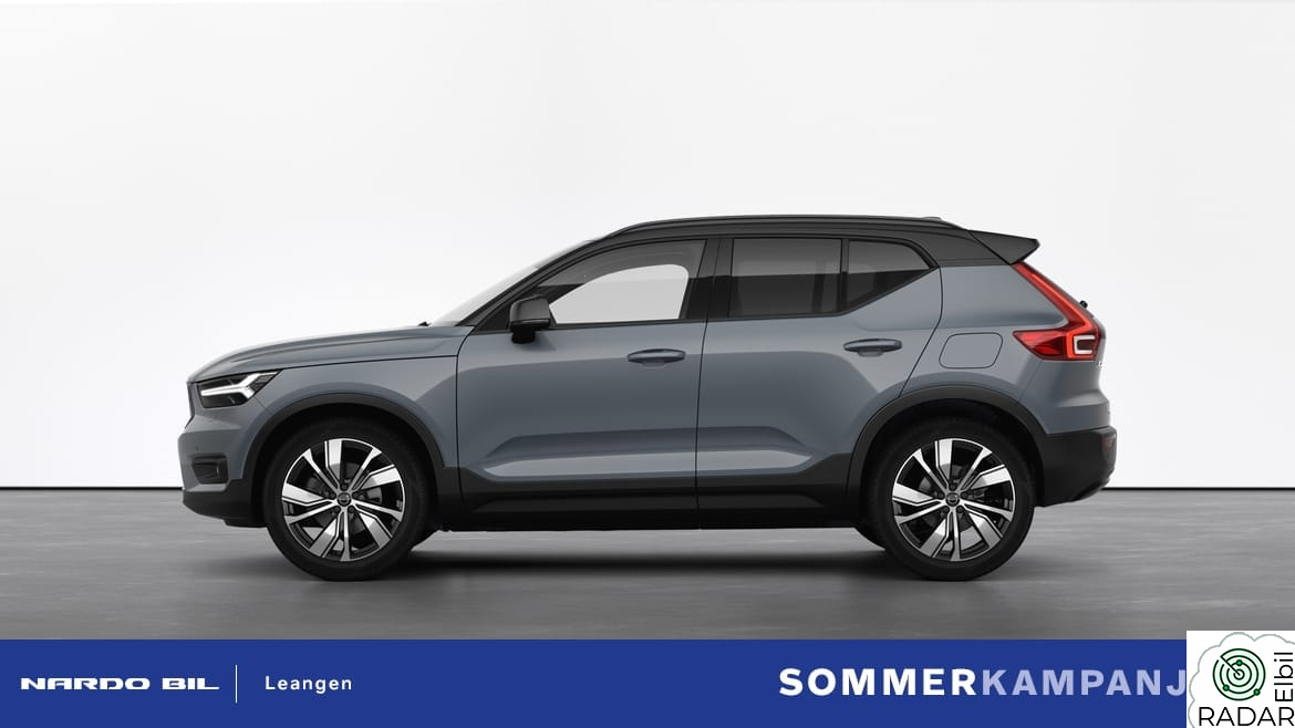 VOLVO XC40 Plus. Sommerkampanje med rente fra 2,99%
