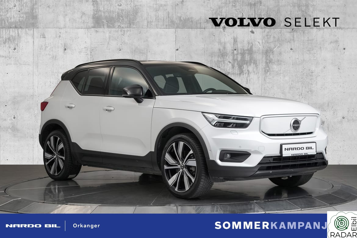 VOLVO XC40 Siste sjanse – kampanjen avsluttes 31. august!
