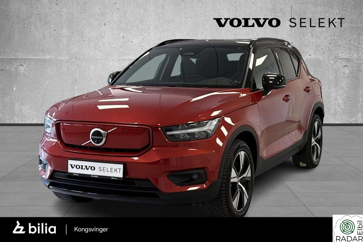 VOLVO XC40 // PRO utstyrsnivå //