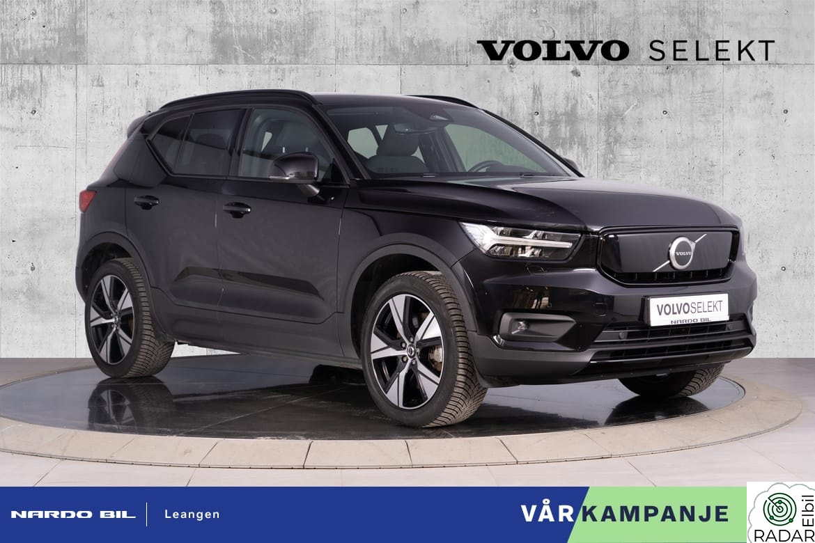 VOLVO XC40 PLUS. endelig VÅRKAMPANJE med Rente fra kun 2,99%