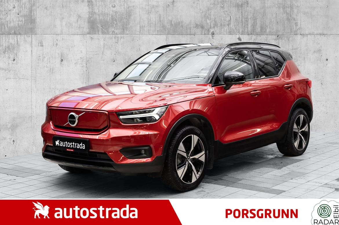 VOLVO XC40 Ultimate \ Pro, AWD, H.Feste, 360` kamera, Glasstak,