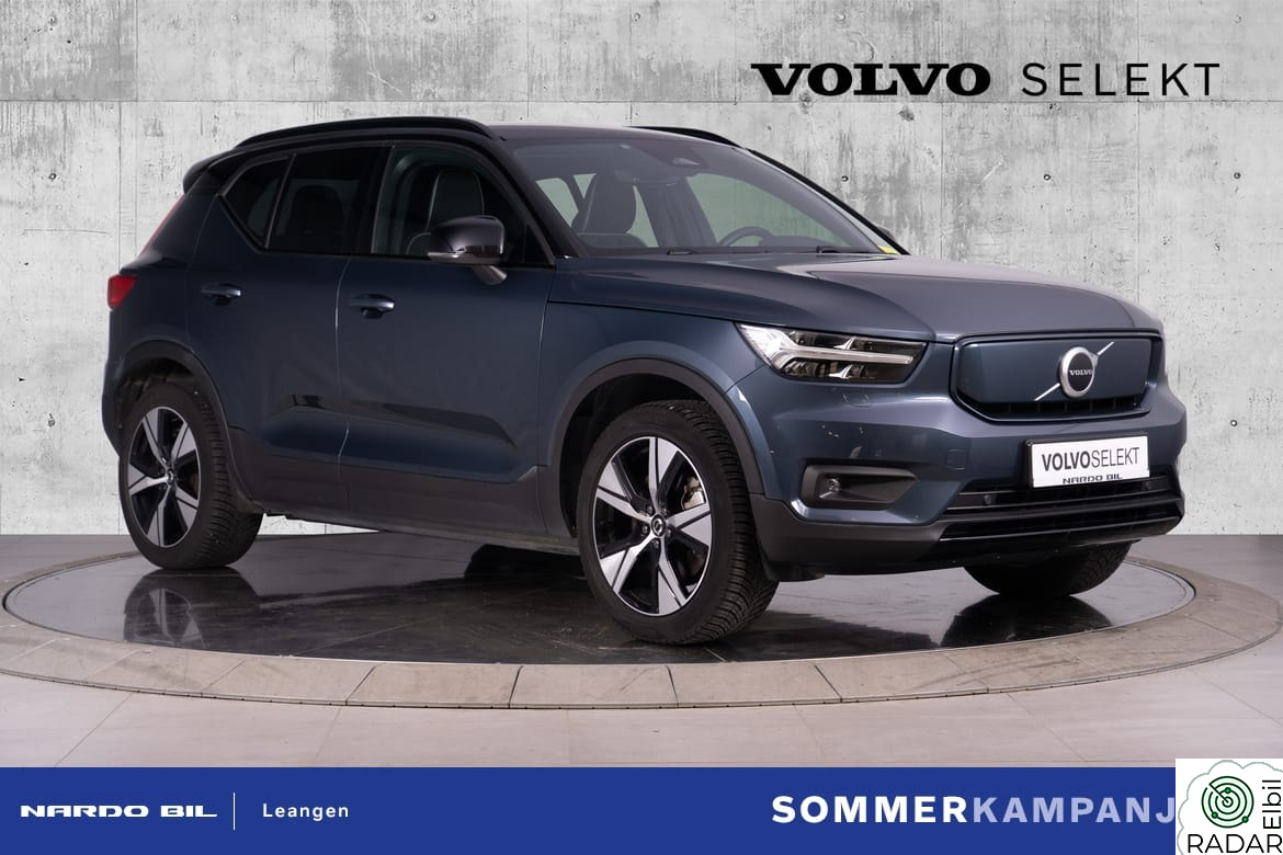 VOLVO XC40 408 hk Plus. Sommerkampanje med rente fra 2,99%