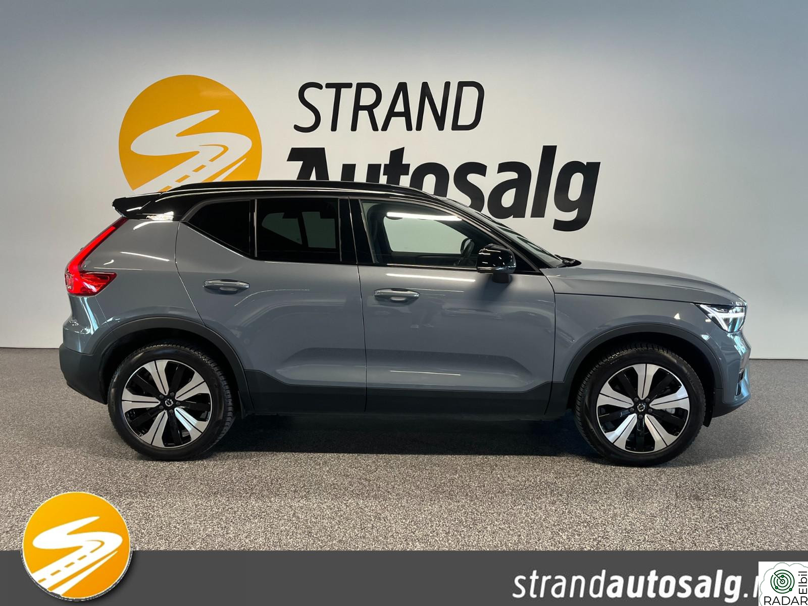 VOLVO XC40 Recharge Twin Plus AWD 408hk Tilhengerfeste Ryggekamera