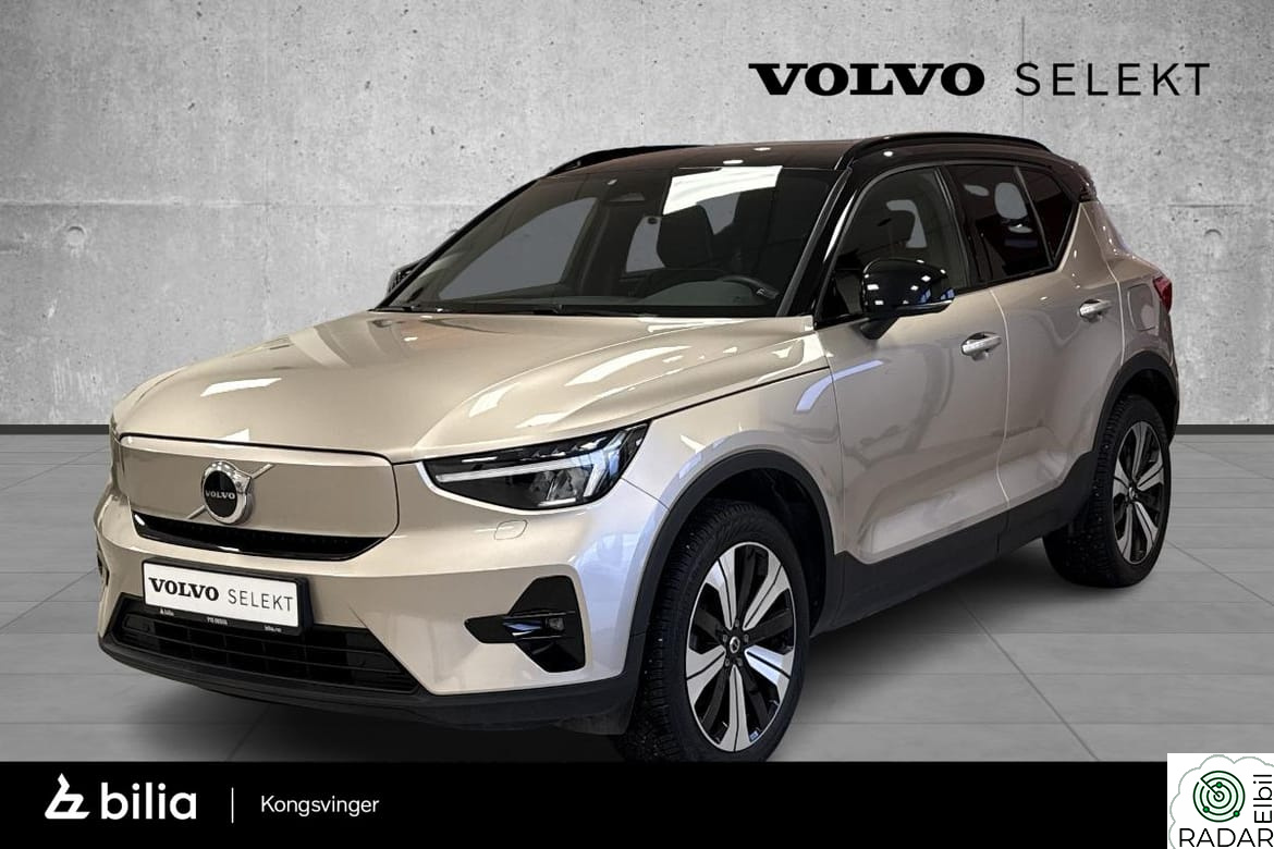 VOLVO XC40 //Hengerfeste// + UTVIDET GARANTI