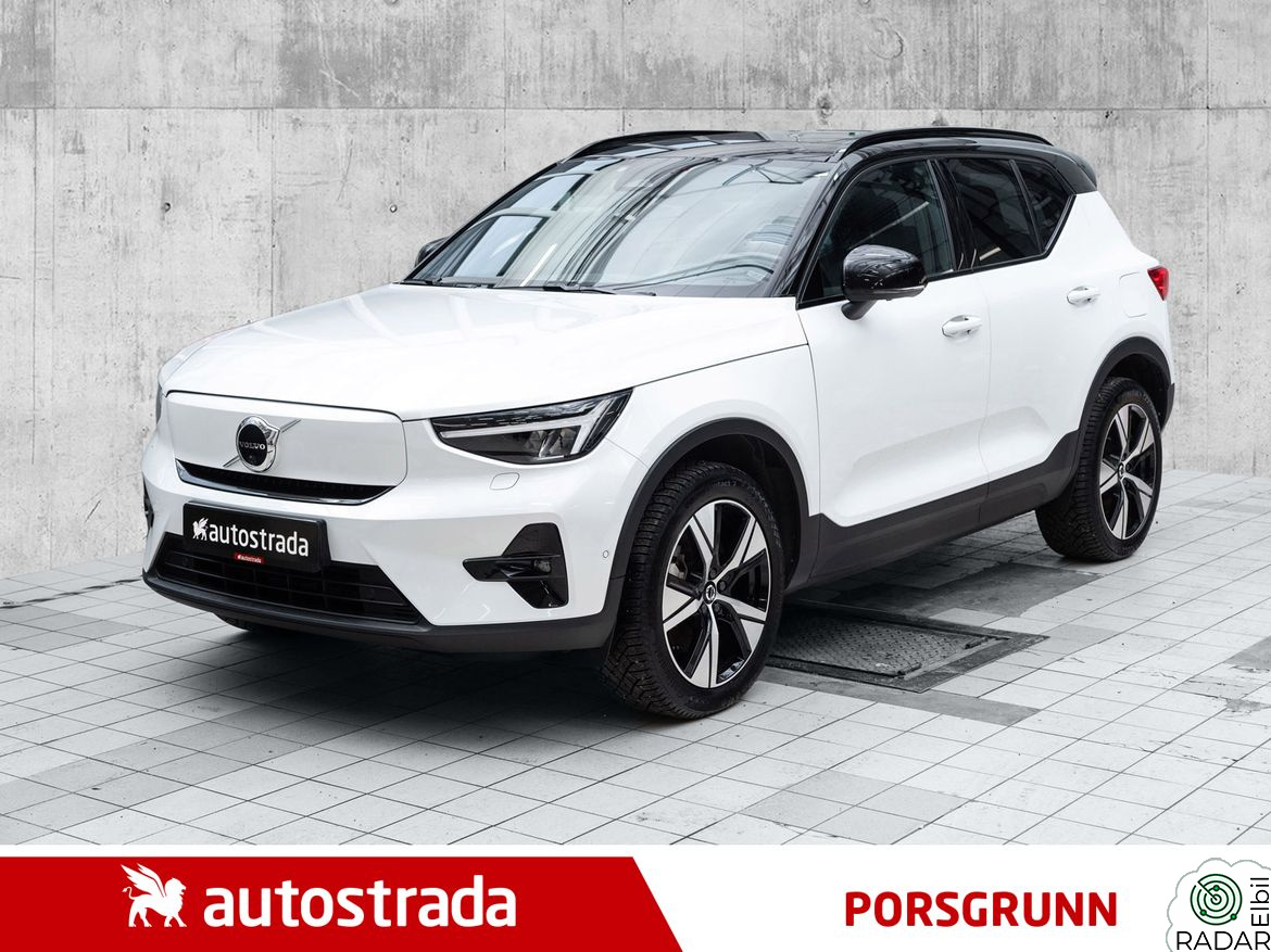 VOLVO XC40 Ultimate, AWD, H.Feste, 360` kamera, Glasstak, Navi,