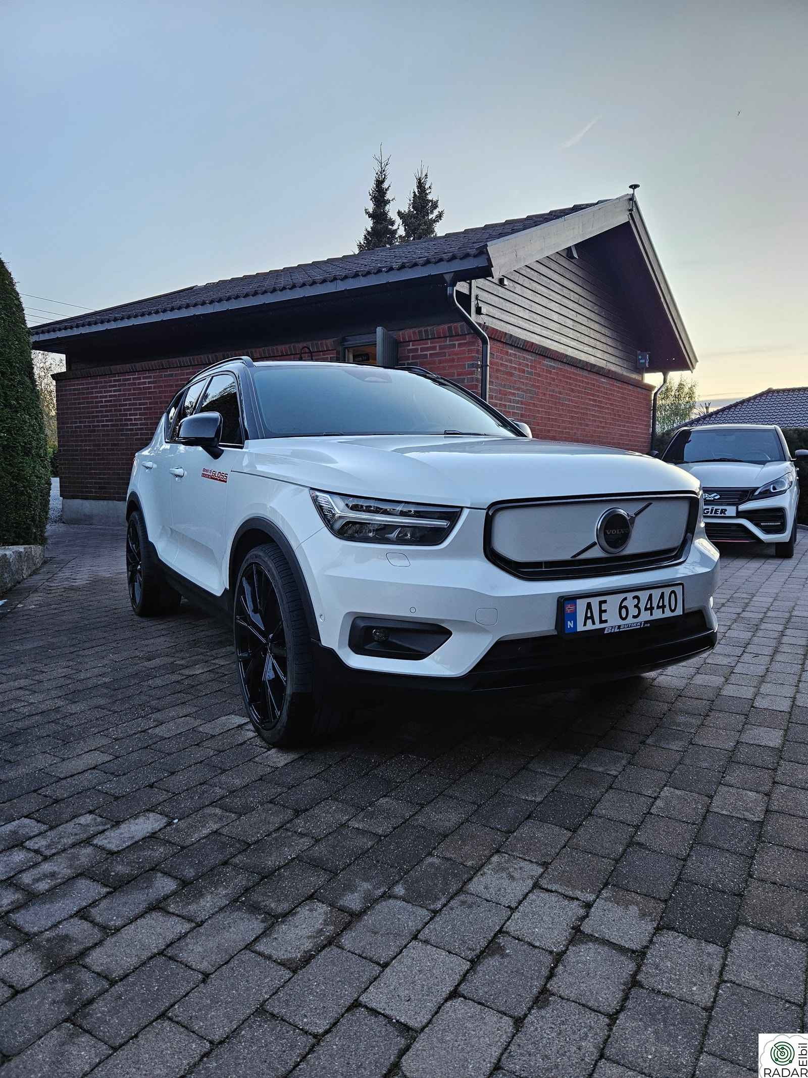 VOLVO XC40 Recharge 231hk FWD Plus