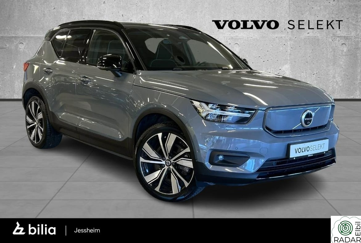 VOLVO XC40 231hk FWD Pro, 360 Kamera, Panorama, Hengerfeste