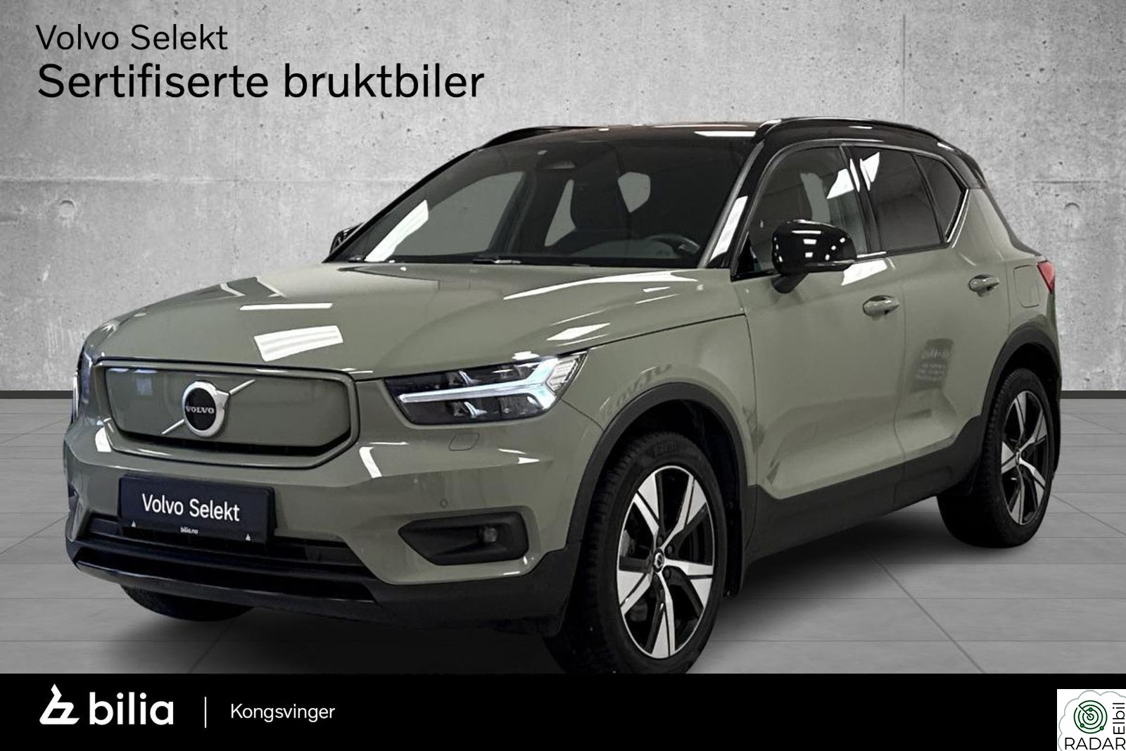 VOLVO XC40 Plus