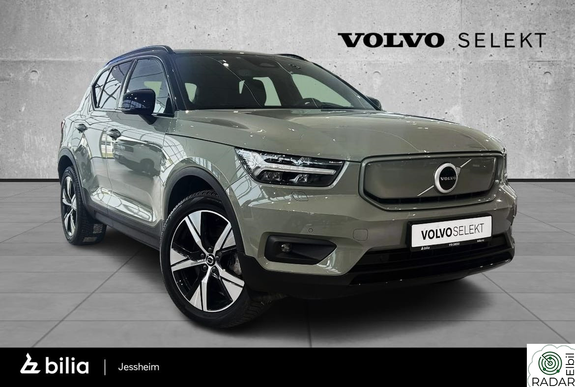 VOLVO XC40 231hk FWD Plus, Adaptiv Cruise, Kamera, Varmepumpe
