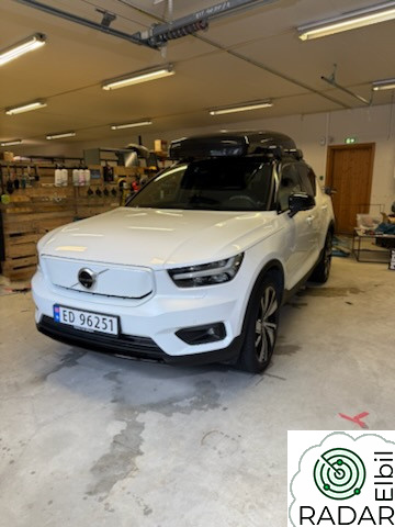 VOLVO XC40 Recharge 231hk FWD Pro