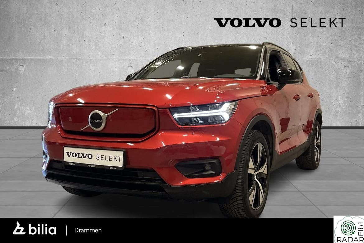 VOLVO XC40 P6 FWD - Hengerfeste, Google, Svingbare lys