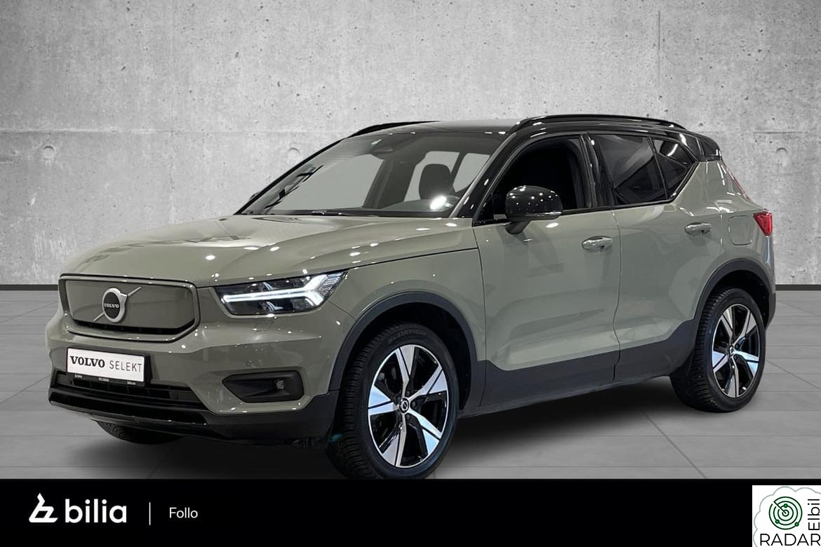 VOLVO XC40 Recharge Plus