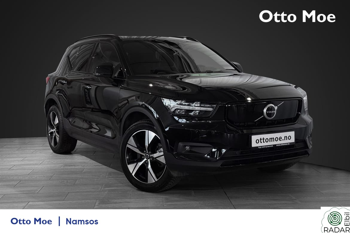 VOLVO XC40 PLUS | HENGERFESTE | KAMERA