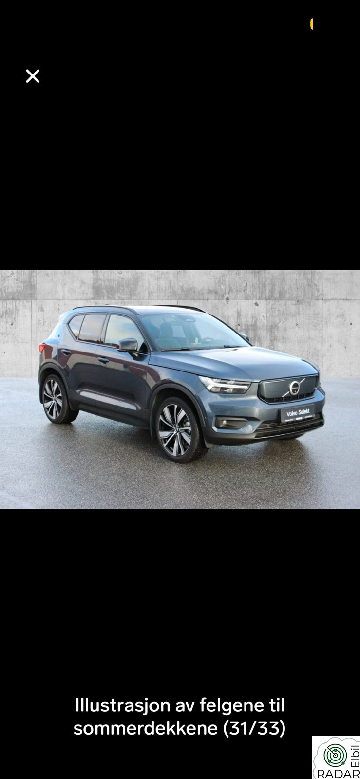 VOLVO XC40 Recharge 231hk FWD Pro