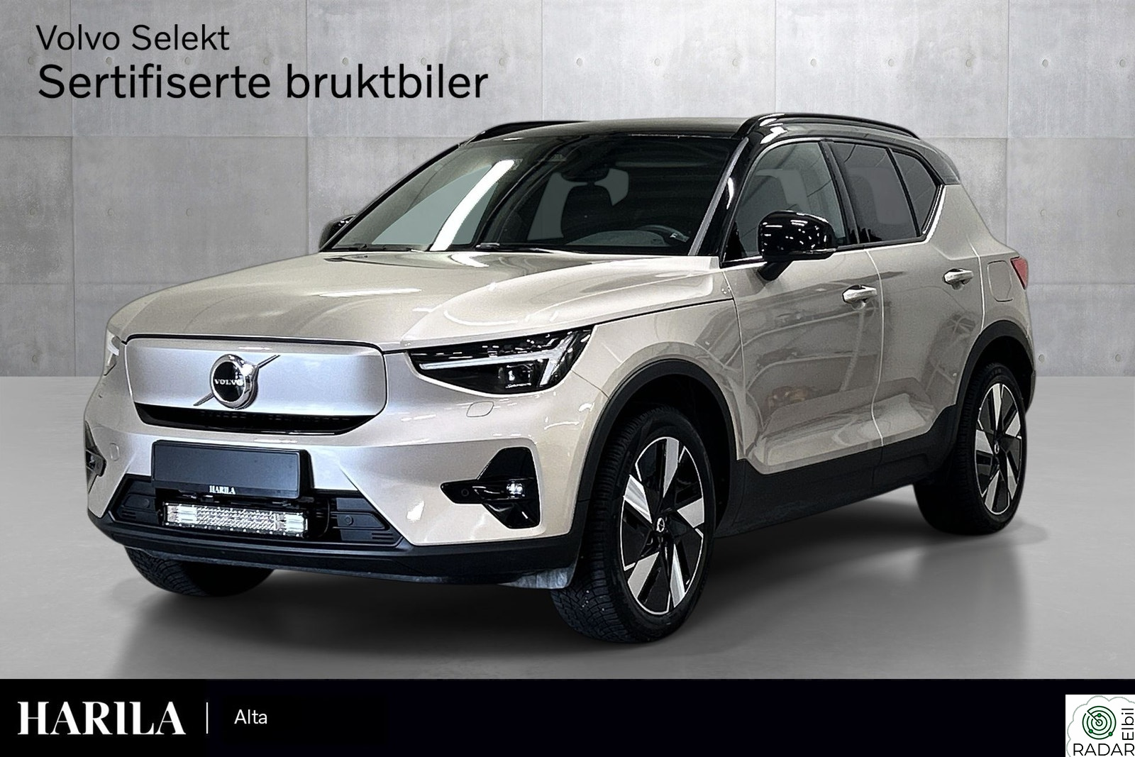 VOLVO XC40 Recharge Single Motor Extended Range