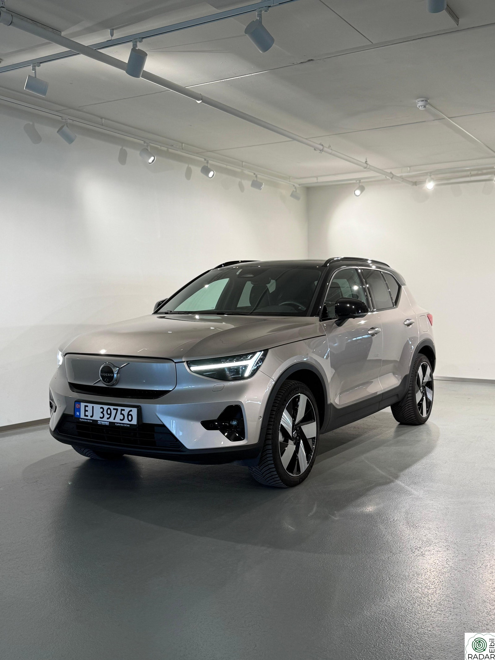 VOLVO XC40 Recharge Twin 408hk AWD Ultimate Edition