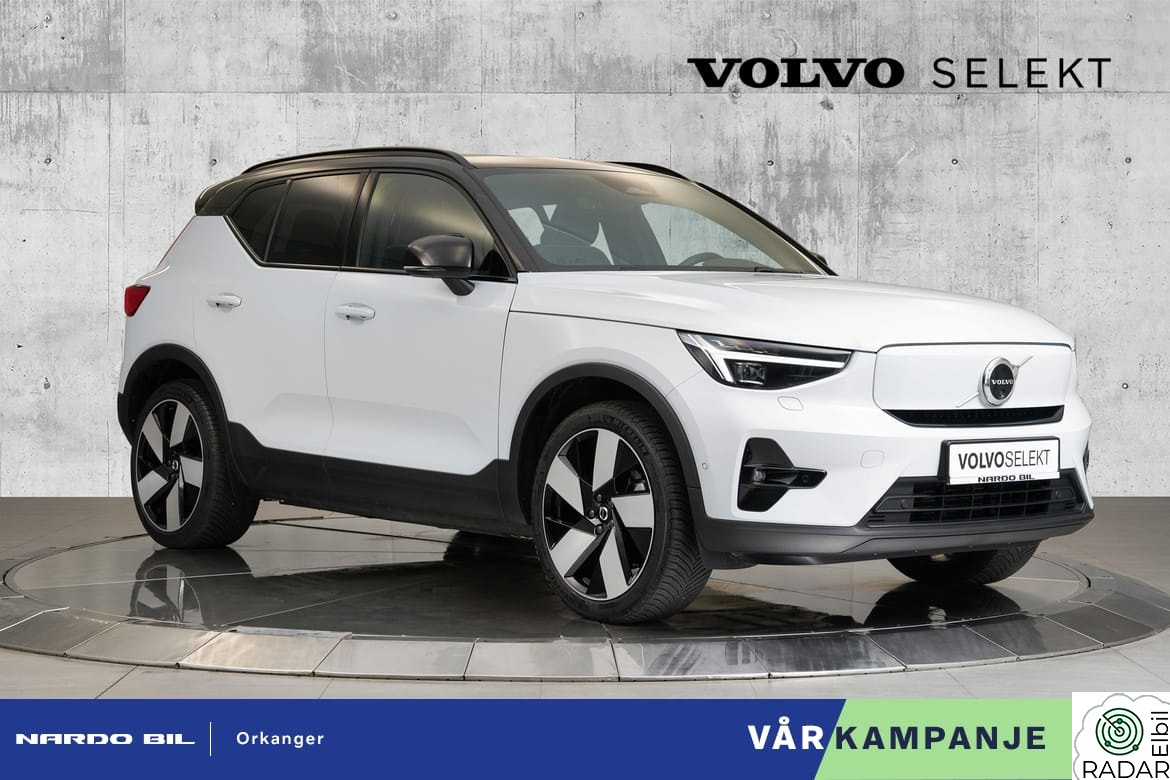 VOLVO XC40 endelig VÅRkampanje med Rente fra kun 2,99%