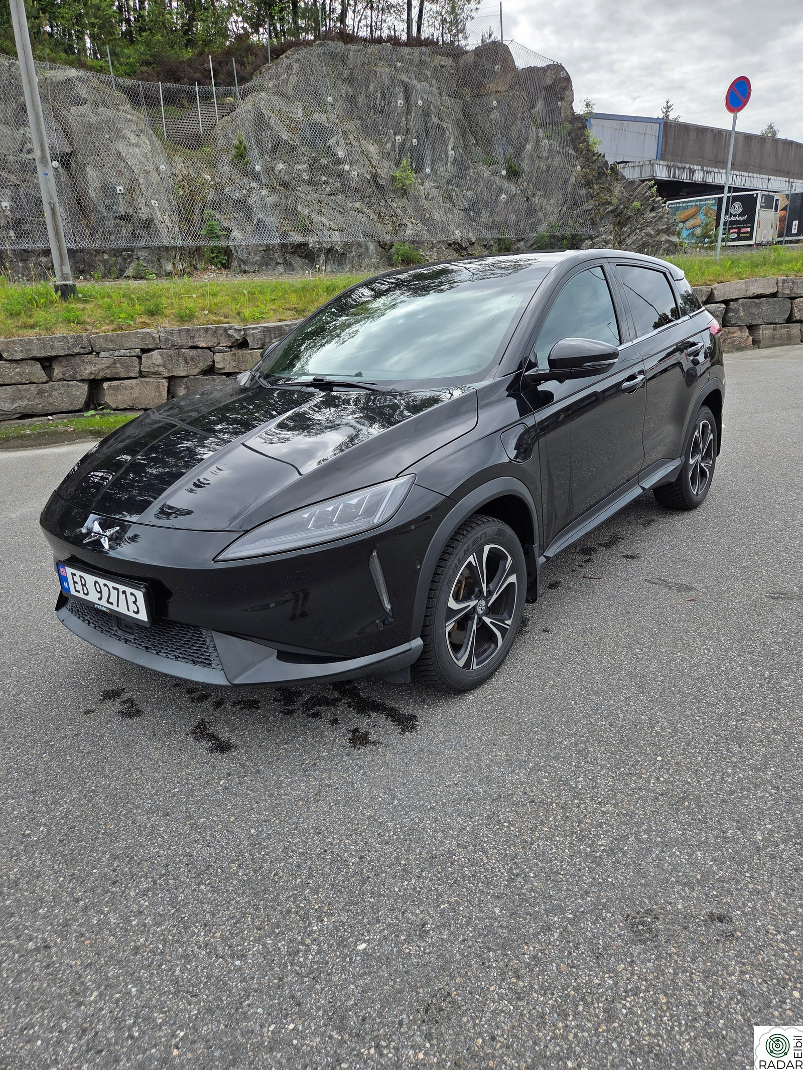 XPENG G3 Smart