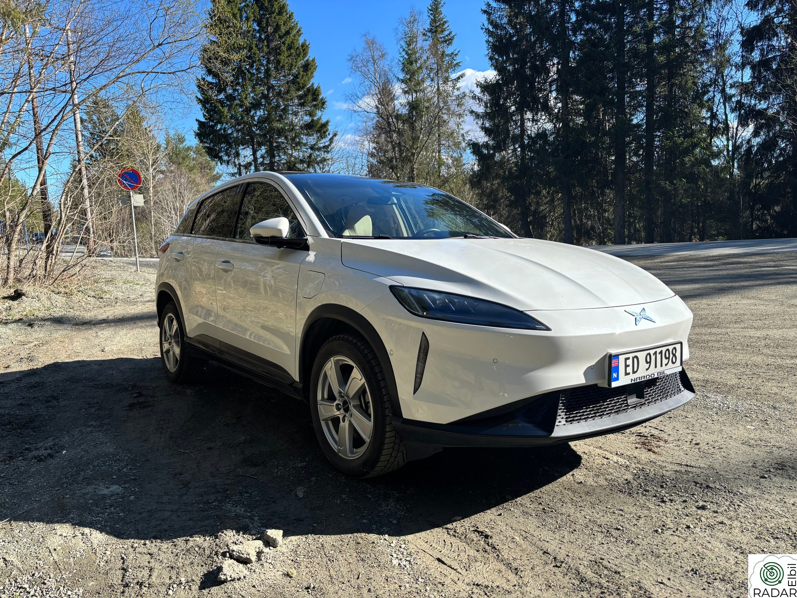 XPENG G3 Smart